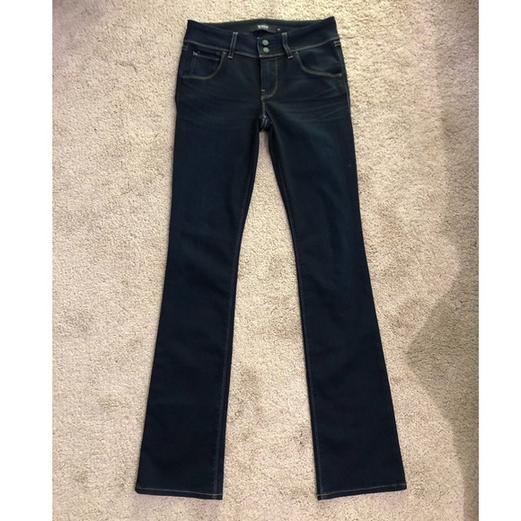 Hudson Jeans Denim - NWOT Hudson Dark Wash Boot-cut Jeans